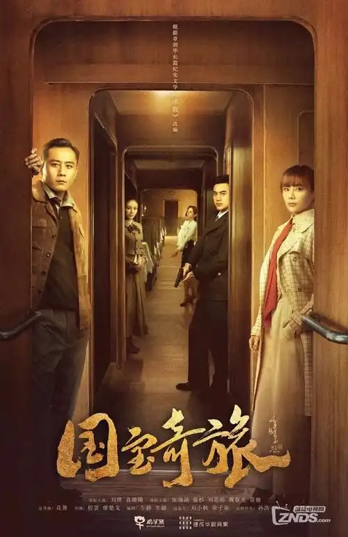 长风渡月幕后解析 配图